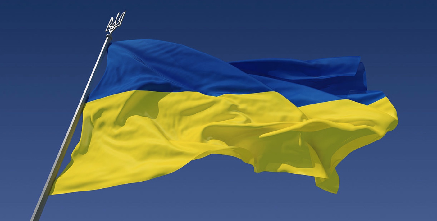 Ukraine_Flag.jpg